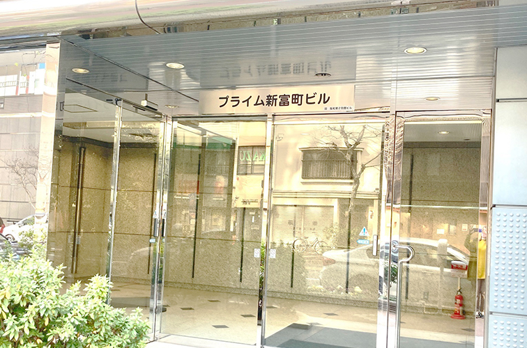 会社概要の画像